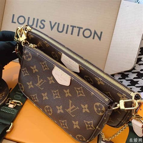 lv malaysia online|lv carryall malaysia.